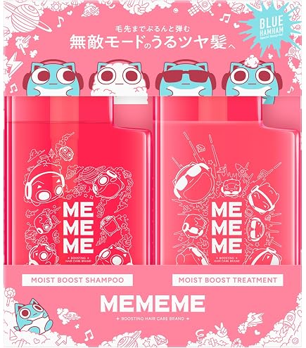 Amazon | ウルリス ネクタリンティー ピンクミー コントロール ペア